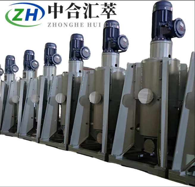 BXT-650工业离心萃取机